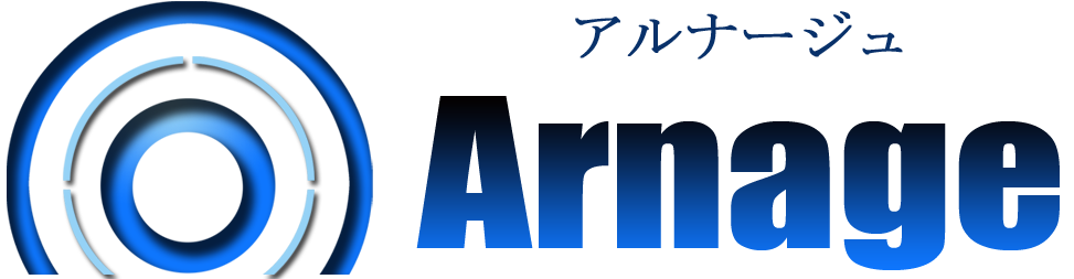 Arnageロゴ